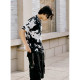 MWM Ανδρική κοντομάνικη μπλούζα Mike Teddy Tie Dye T-Shirt